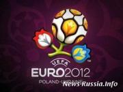 Голландцы оскорбили украинок, но вовремя извинились