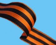 Акция «Георгиевская ленточка» продолжается