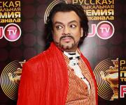 Киркоров нравился учительницам в школе