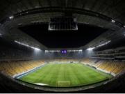 Львов готов к «Евро-2012»