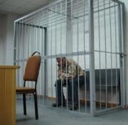 Вынесен приговор следователю который занимался мошенничеством