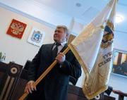 Валерия Зеренкова наделили полномочиями главы региона