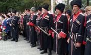 Казаки Пятигорского районного казачьего общества выйдут на пикет