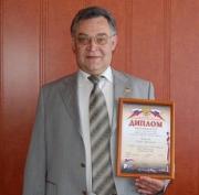 Сергей Батынюк стал лучшим муниципальным служащим