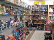 «Детский мир» расширяется