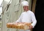 Более 200 военных хлебопеков принимают участие в состязаниях на звание лучшего мастера