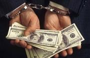 Закрыто громкое дело о взяточничестве