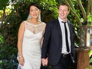 Марк Цукерберг женился