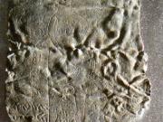 Древнеримские таблички для черной магии поддались расшифровке