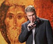 Шоумен Иван Демидов назначен замминистра по культуре