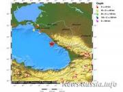 В Сочи произошло двадцатисекундное землетрясение