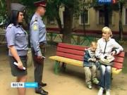 На севере Москвы началась «народная облава» на педофила