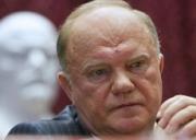 Геннадий Зюганов экстренно госпитализирован в Кисловодске