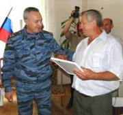 Пенсионер из ст. Старопавловской получил награду от полицейских