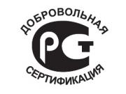 Добровольная сертификация – лучший способ завоевать доверие клиентов