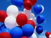 День России Ставрополь отметит в парке «Победы»