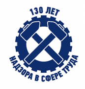 В Ставрополе готовят уникальную 3D-инсталляцию трудового кодекса