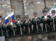 Зеренков поздравил жителей Ингушетии с юбилеем республики