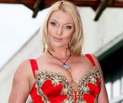 Анастасия Волочкова беременна от байкера