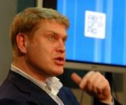 Экс-шоумен Иван Демидов назначен заместителем министра