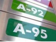 Владельцы топливных карт ЯТЭК смогут выиграть автомобиль