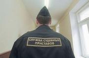 Ставропольские приставы откроют «горячую линию»