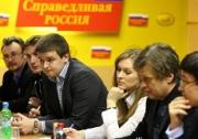 «Справедливороссы» проведут ряд встреч со ставропольцами