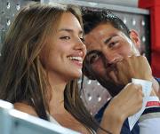 Роналду и Шейк назначили дату свадьбы