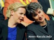 Дочь вице-президента США вступила в лесбийский брак