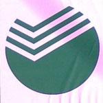 В Екатеринбурге раскрыли финансовую пирамиду под логотипом Сбербанка