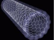 Созданы новые солнечные батареи