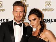 Дэвид и Виктория Бекхэм продают свой особняк в Англии