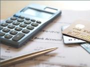 Автоматизация – неотъемлемая часть бухгалтерского учета