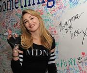 Мадонна выступила в роли свахи