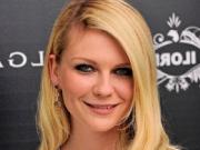 Кирстен Данст готовится стать мамой