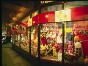 Администрация Балашихи занялась витринами