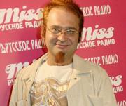 Вдова Трахтенберга нашла нового мужчину