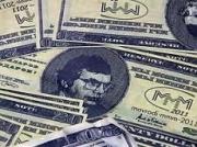 На Ставрополье борются с МММ, жителей края призывают не верить обещаниям