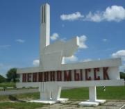 На досрочных выборах главы Невинномысска лидирует единоросс