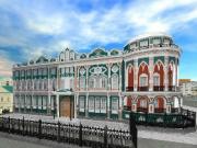 В Екатеринбурге появится еще одна достопримечательность для туристов