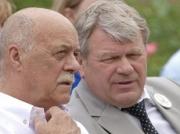 В Пятигорске отметили юбилей музея-заповедника М.Ю.Лермонтова