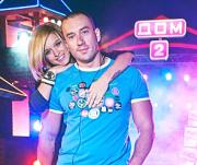 Бородина не видит Терехина своим мужем