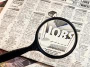 Лучший способ найти работу