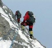 Стартовал чемпионат края по альпинизму