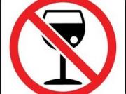 1 сентября в крае нельзя будет купить алкоголь