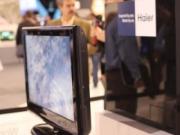 Представлена система для управления телевизором с помощью глаз