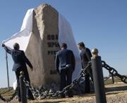 В крае открыли памятник олимпийскому чемпиону Ивану Ярыгину