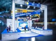 Ставрополье примет участие в международной туристской выставке