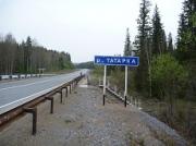 Прокуратура требует от Минприроды края расчистить русло реки Татарка