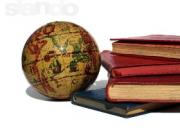 Подготовка к  IELTS – первый шаг в процессе иммиграции